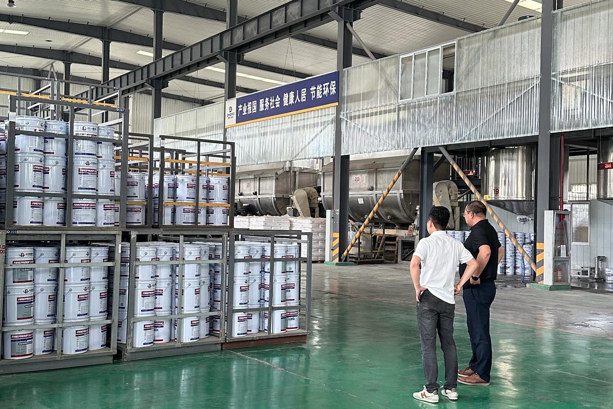 入选防火涂料十大品牌